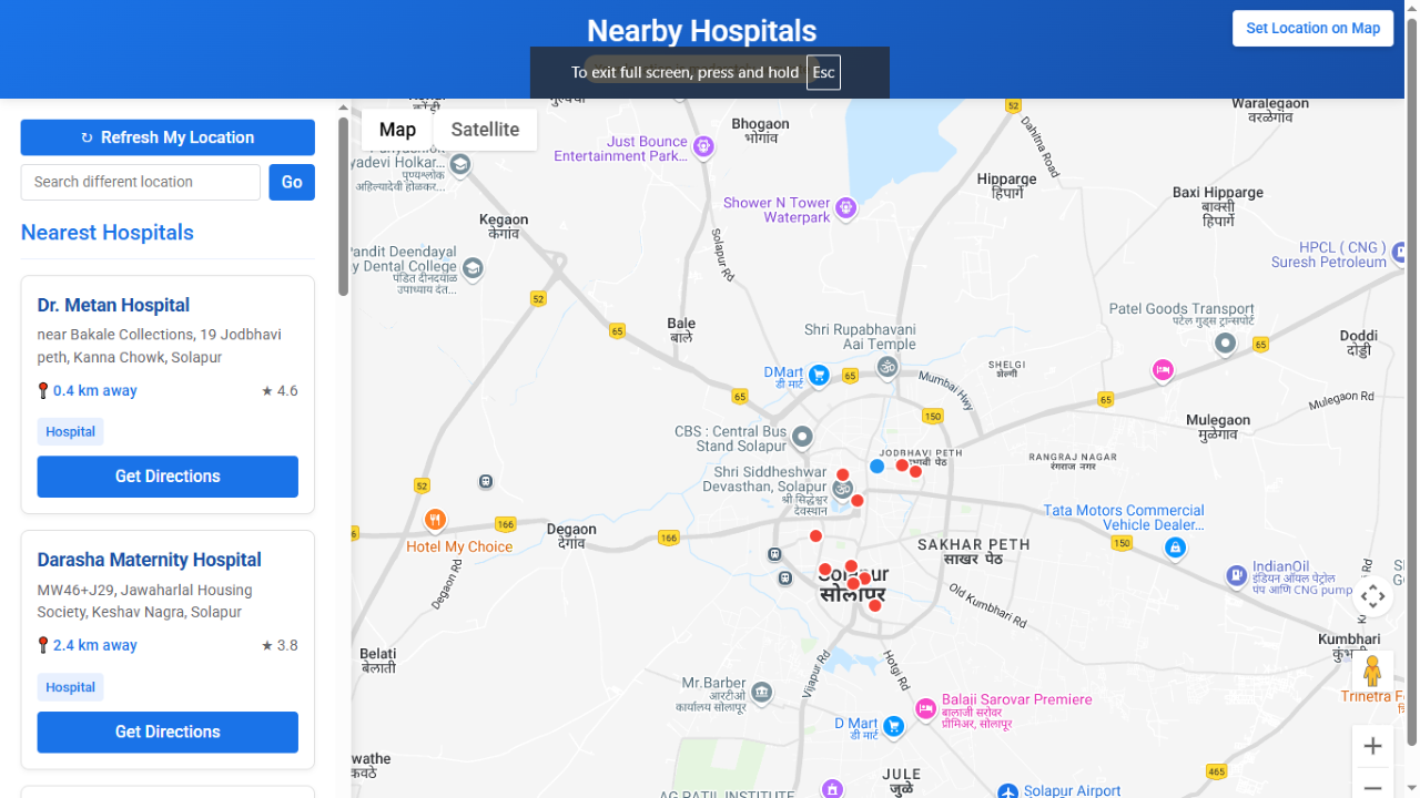 Hospital locator